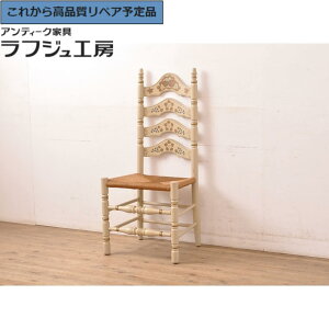 O⍇K{ AJre[W bV`FA ETHAN ALLEN C[ZA[ ֎q CX `FA Be[W re[W _CjO X JtF tWH[  r-052261