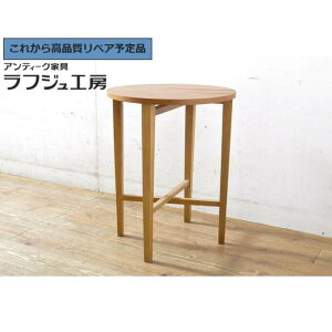 CMXre[W `[Nސ o^tCTChe[u JtFe[u R[q[e[u ܂肽݃e[u ܂ Ehe[u ۃe[u ԑ  X܏Y Be[