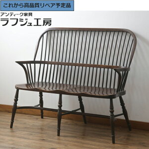 O⍇K{ CMXAeB[N EBU[x` Lloyd's Antiques CYEAeB[NX舵 j EBU[`FA ֎q 2l|x` p NVbN [bp C