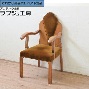 O⍇K{ A[`FA AeB[NƋ I[N tWH[  r-073715