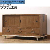 楽天市場】アンティーク 桐箪笥の通販