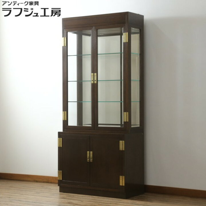 楽天市場】☆I様専用・リペア済み☆【中古】ガラスキャビネット 
