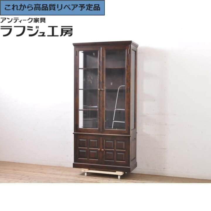 楽天市場】【中古】 ☆事前問合せ必須☆ 三面ガラス キャビネット 