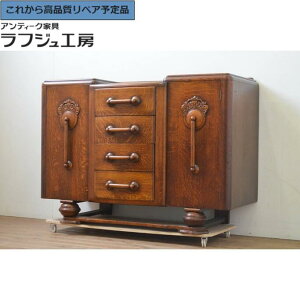 O⍇K{ CMXAeB[N TCh{[h I[N TChLrlbg [I ˒I o p [sA NVJ rO _CjO [ X JtF tW