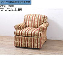 楽天市場】ドレクセル ヘリテイジ ソファの通販