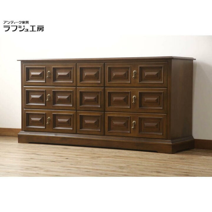楽天市場】【中古】 美品 サイドボード DREXEL HERITAGE ドレクセル 