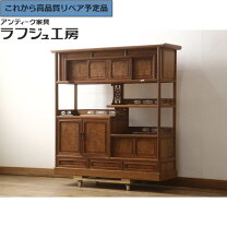 楽天市場】飾り棚 違い棚の通販