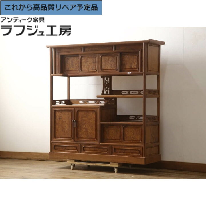 楽天市場】☆事前問合せ必須☆ 和製ビンテージ 飾り棚 最高級 総肥松玉  