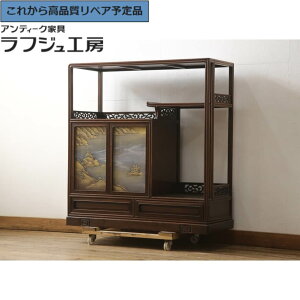 O⍇K{ aAeB[N I h V^ ؍  I ႢI [I ˒I I  a a_ rO [ a  X JtF tWH[  r-066569