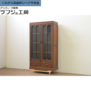 O⍇K{ aAeB[N { a Oʃi U ubNP[X I [I ˒I Lrlbg I g a a_ Vv rO [  q 