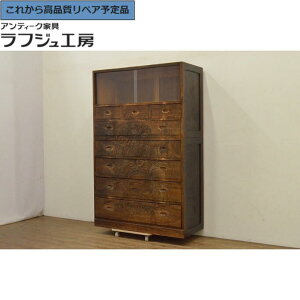 ★事前問合せ必須★ 和製ビンテージ ガラス棚付きチェスト 伝統工芸 軽井沢彫り 衣装箪笥 和タンス 引き出し 飾り棚 ヴィンテージ 和風 和モダン 民芸家具 リビング 収納 和室 寝室 店舗 ラ