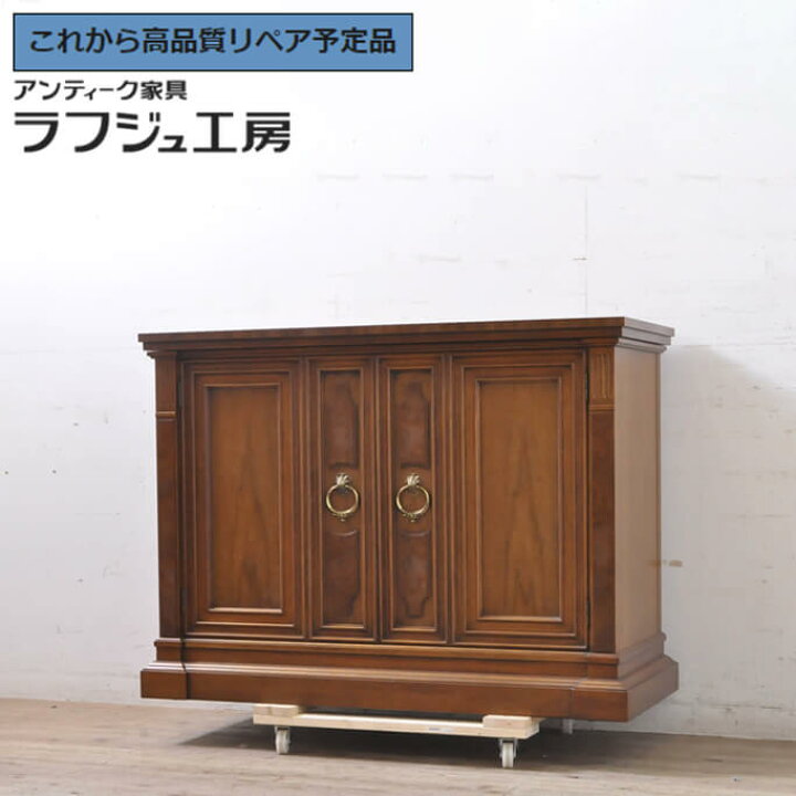 楽天市場】【中古】 美品 ☆事前問合せ必須☆ サイドボード DREXEL 