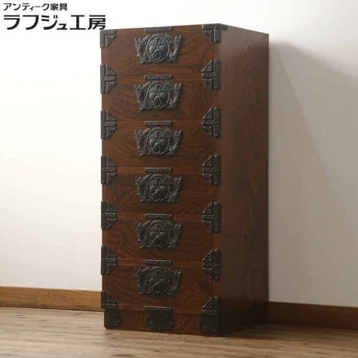 楽天市場】【中古】 美品 縦型チェスト 岩谷堂箪笥 整理箪笥 引き出し 