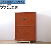 楽天市場】桐 タンス 中古（収納家具｜インテリア・寝具・収納）の通販