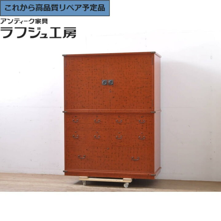 楽天市場】【中古】 美品 ☆事前問合せ必須☆ 和箪笥 最高級 桐材 根来 
