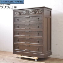 楽天市場】鎌倉彫（素材（インテリア）木）（タンス・チェスト｜収納 