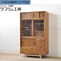 楽天市場】中古 棚 和の通販