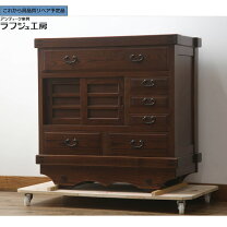 楽天市場】中古（タンス・チェスト｜収納家具）：インテリア・寝具 