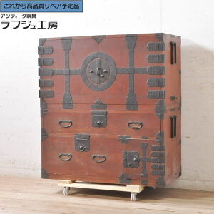 O⍇K{ aAeB[N ωJ\y  d˃^X ω\y [\y ߑ\y o a a_ { a tWH[  r-073500