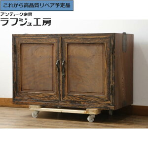 O⍇K{ aAeB[N \y[{[h ō 蕨 i PL ˍ ʖ `Ⴍ er \y ߑ\y a^X \y ^X  o 