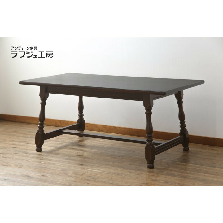 楽天市場】☆I様専用・リペア済み☆【中古】 ダイニングテーブル 松本 