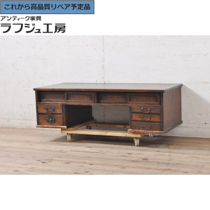 楽天市場】☆事前問合せ必須☆ 和製アンティーク 引き戸付き総栗帳場机 