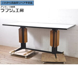 �����O�⍇���K�{�� �C�^���A�r���e�[�W �_�C�j���O�e�[�u�� �H�� 4�l�|�� 6�l�|�� ���B���e�[�W ���_�� �r���e�[�W ���[���b�p �C�^���A �_�C�j���O �J�t�F ���t�W���H�[ �������� r-072035