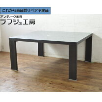 楽天市場】カッシーナ ダイニング テーブル（ダイニングテーブル 