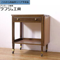 楽天市場】コスガ（インテリア・寝具・収納）の通販