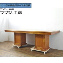 楽天市場】ダニエル 家具（インテリア・寝具・収納）の通販
