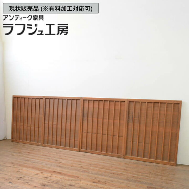 楽天市場】▽現状販売▽ 和製アンティーク 昭和初期 アンティーク建具 