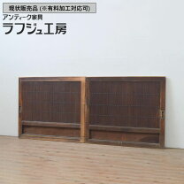 楽天市場】仮囲い 引戸の通販
