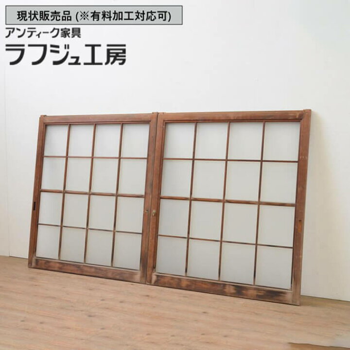 楽天市場】▽現状販売▽ 和製アンティーク 昭和中期 アンティーク建具 