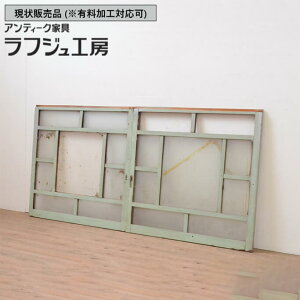 ̔ aAeB[N a AeB[N KX 2Zbg KX  吳} yCg g a a_ ؐ tWH[  r-067983