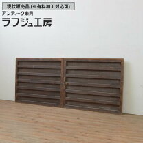 楽天市場】仮囲い 引戸の通販