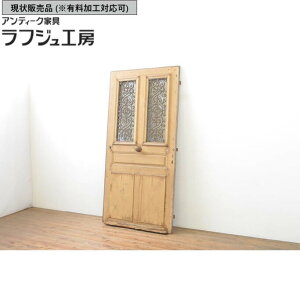 ̔ COAeB[N hA 1 I[N ACAtFX  ؐ tX t` [sA tWH[  r-068052