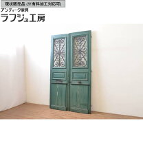 楽天市場】アルミドア 中古の通販