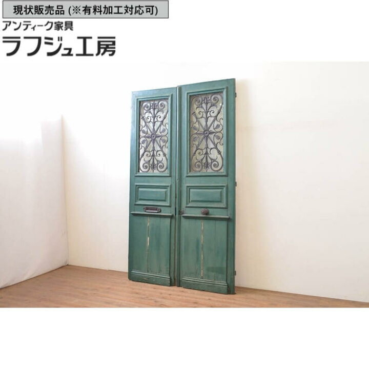 楽天市場】▽現状販売▽ 海外アンティーク 両開きドア 1対2枚セット 
