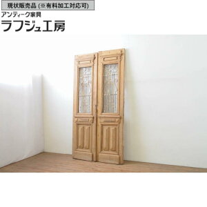 ̔ COAeB[N JhA 12Zbg pC ACAtFX  ؐ tX t` [sA tWH[  r-068057