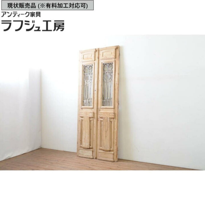 楽天市場】▽現状販売▽ 海外アンティーク 背の高い両開きドア 1対2枚 