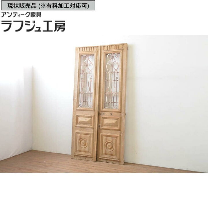 楽天市場】▽現状販売▽ 海外アンティーク 両開きドア 1対 パイン材 