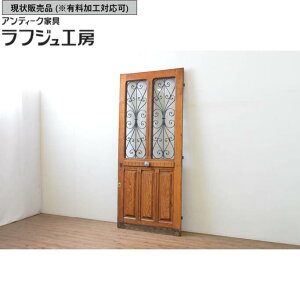 ̔ COAeB[N w̍hA 1 I[N !! ACAtFX  ؐ tX t` [sA tWH[  r-068247