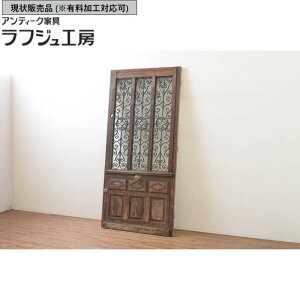 ̔ COAeB[N w̍hA 1 I[N !! ACAtFX  ؐ tX t` [sA tWH[  r-068248