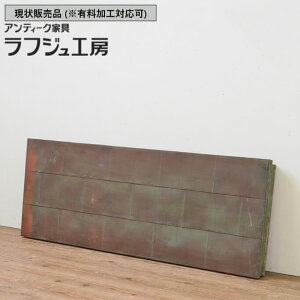 ̔ aAeB[N 吳 AeB[N  1    a a_ tWH[  r-067568