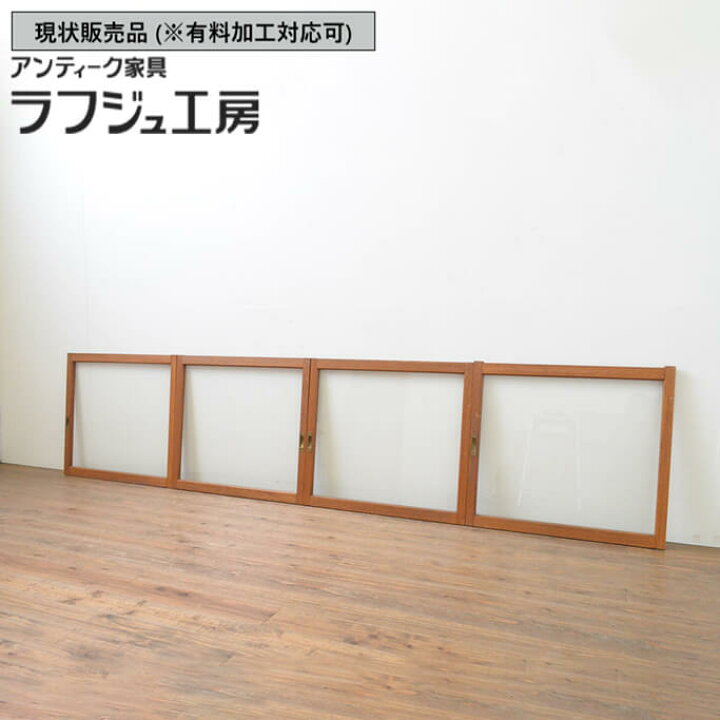 楽天市場】▽現状販売▽ 和製アンティーク 昭和中期 アンティーク建具 