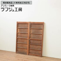 楽天市場】仮囲い 引戸の通販