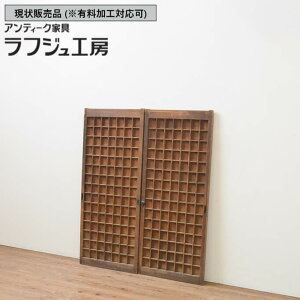 ̔ aAeB[N a AeB[N ˑ ڊiq }Xڊiq iq  a a_ ؐ tWH[  r-067584