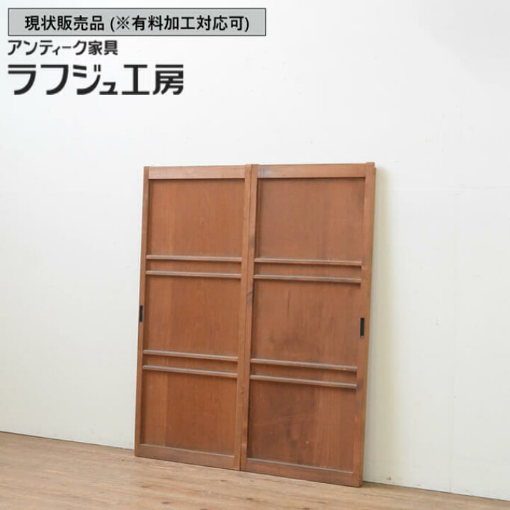 楽天市場】▽現状販売▽ 和製アンティーク 昭和初期 アンティーク建具 