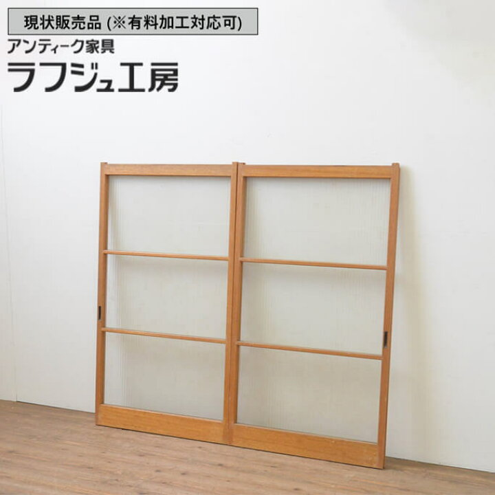 楽天市場】▽現状販売▽ 和製アンティーク 昭和中期 アンティーク建具 