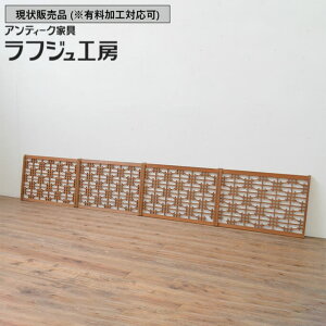 ̔ aAeB[N a AeB[N gqq 4Zbg q  gq a a_ ؐ tWH[  r-067693